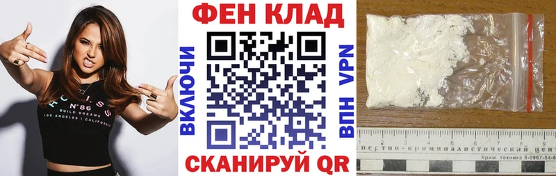 Amphetamine VHQ  Купить где  Менделеевск 