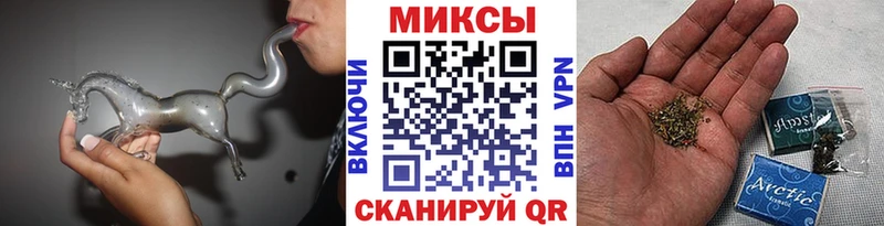 Купить где  Менделеевск  БУТИРАТ бутандиол 