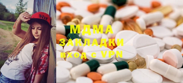 а пвп мука Алексин