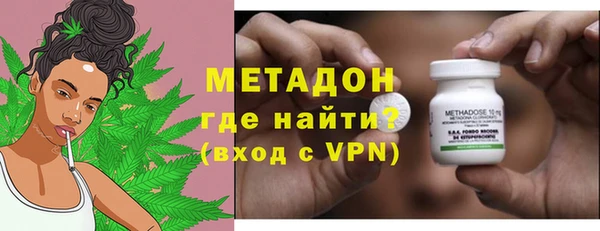 спайс Алексеевка