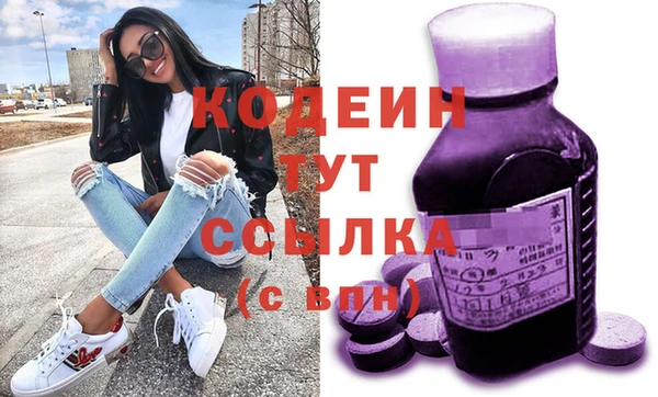 таблы Алзамай