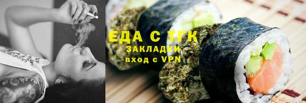 таблы Алзамай