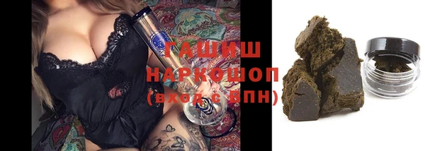 а пвп мука Алексин