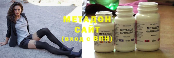 таблы Алзамай