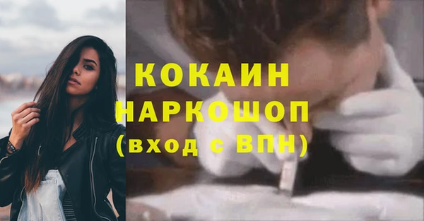 а пвп мука Алексин