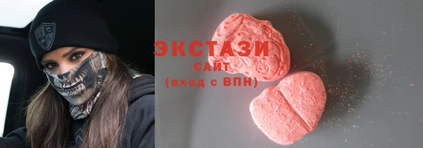 спайс Алексеевка