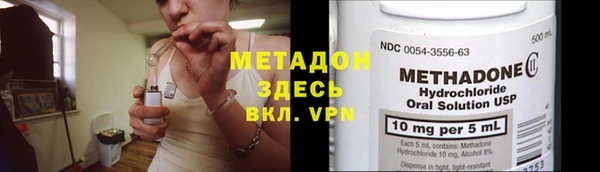 а пвп мука Алексин