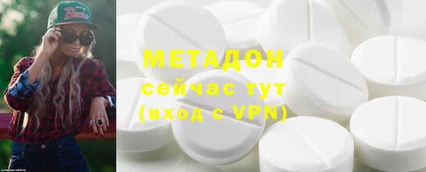 таблы Алзамай