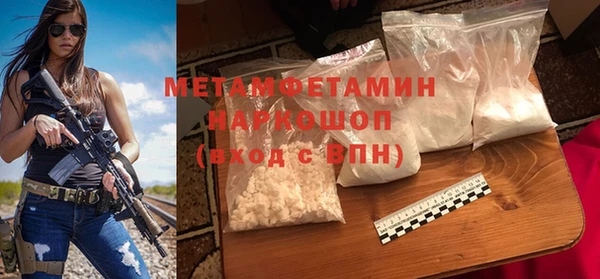 а пвп мука Алексин