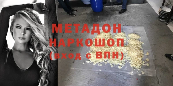 а пвп мука Алексин