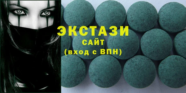 таблы Алзамай