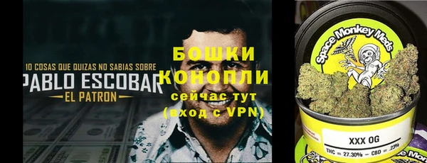 а пвп мука Алексин