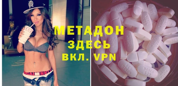 таблы Алзамай
