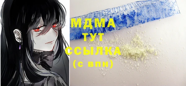 а пвп мука Алексин