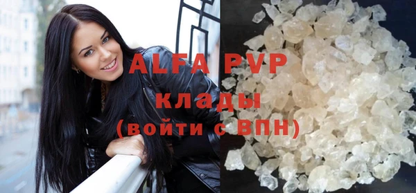 таблы Алзамай