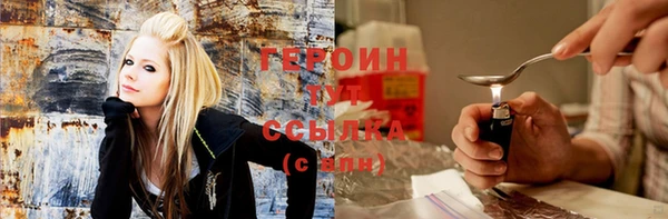 а пвп мука Алексин