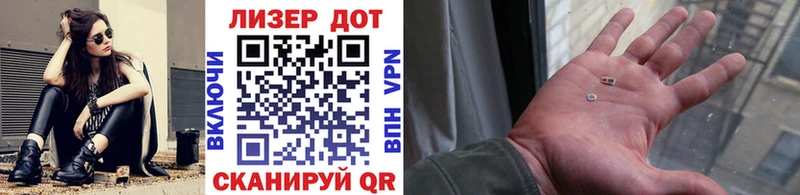 Купить закладки  Менделеевск  Марки 25I-NBOMe 1,5мг 