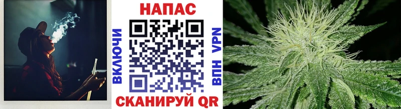 Купить  Менделеевск  Марихуана гибрид 